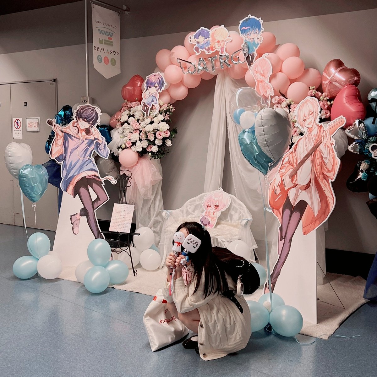 uni_mone_amnos's tweet photo. ㅤㅤ　　♪¸.｡•* 2023.4.30 *•｡.¸♪
　　　　ㅤㅤ After the Rain
　　　　　Tour 2023 -春音-

5年ぶりのAtRは本当に待った甲斐がある濃い内容で古参ホイホイやった（？）
目の前をトロッコが通っていい香りがしたような…しなかったような…
参加させて頂いたフラスタがバカ可愛いので見てくれ https://t.co/d36iFSMNxH