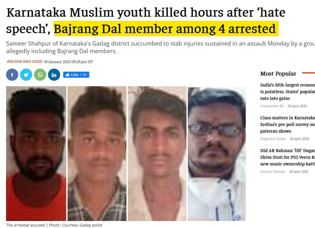 SaveIndiaOrg's tweet photo. Radical organization VHP Viswa Hindu Parishad (World Hindu Council) &amp; Bajrang Dal are involved in lynchings, vandalism, &amp; rioting across #India. They routinely organize public events to radicalize &amp; arm Hindus. 
@DHSgov @csiscanada should ban their chapters &amp; cut terror funding. https://t.co/HuywFEjMHk