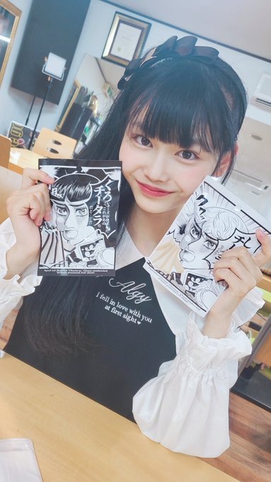 星野るなのTwitter画像4