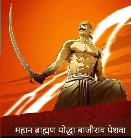 shibbu87's tweet photo. मुगलों को धूल चटाने वाले मराठी मानुष #बाजीराव भी ब्राह्मण थे... जब जब देश, दुनिया पर संकट होगा... ब्राह्मण ही धरती का उद्धार करेगा...
आओ #ब्राह्मण_है_तो_भारत_है हैश टैग पर ट्वीट करते है। https://t.co/A37EO61fAV