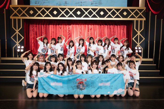 AKB48 山田杏華 生写真 セット 15