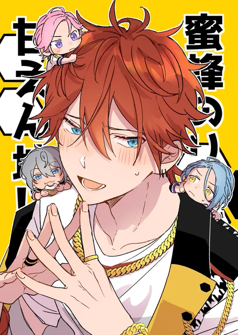 5/3の新刊サンプルです
(後で冒頭数ページ合わせてしぶにも上げると思います)
イベント後に既刊も合わせてとらのあなで通販予定です🐯
よろしくお願い致します🙇‍♀️ 