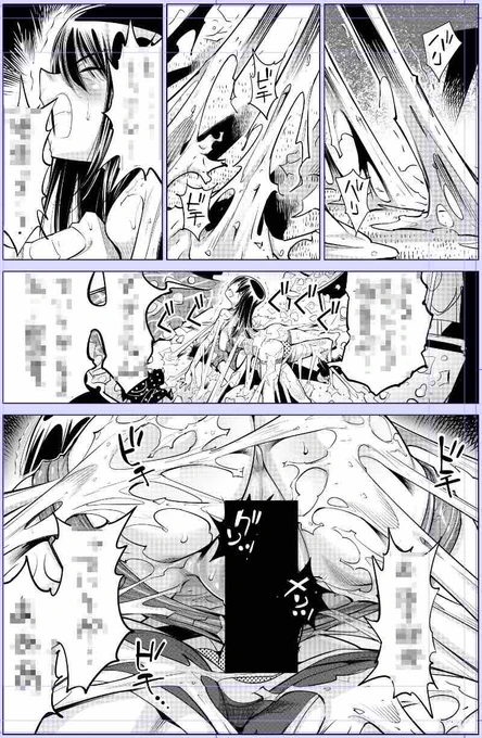 こないだ正月だと思ったのにもうゴールデンウィーク
あっという間に今年も終わりそうです😆
人生は驚くほど短い

今日描いた絵 1734個目
●うっかり入っちゃった!? 従姉妹と密着ゲーム中   
タイトル仮「とりもちで〇〇ホイホイ」   
https://t.co/0BGGK8hZVj 