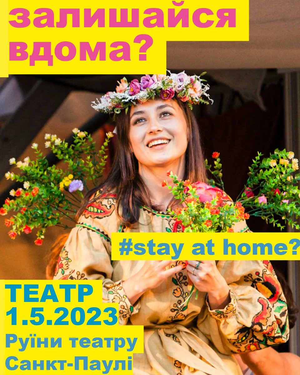 Herzliche Einladung zu einem leuchtenden Theaterabend: die Theaterburg Roßlau gastiert mit ukrainischen Schauspielerinnen unterm Glasdach. Start 1.3. um 19.00 Uhr.
buff.ly/3AxRaRX 
#dresden #westandwithukraine #theater
