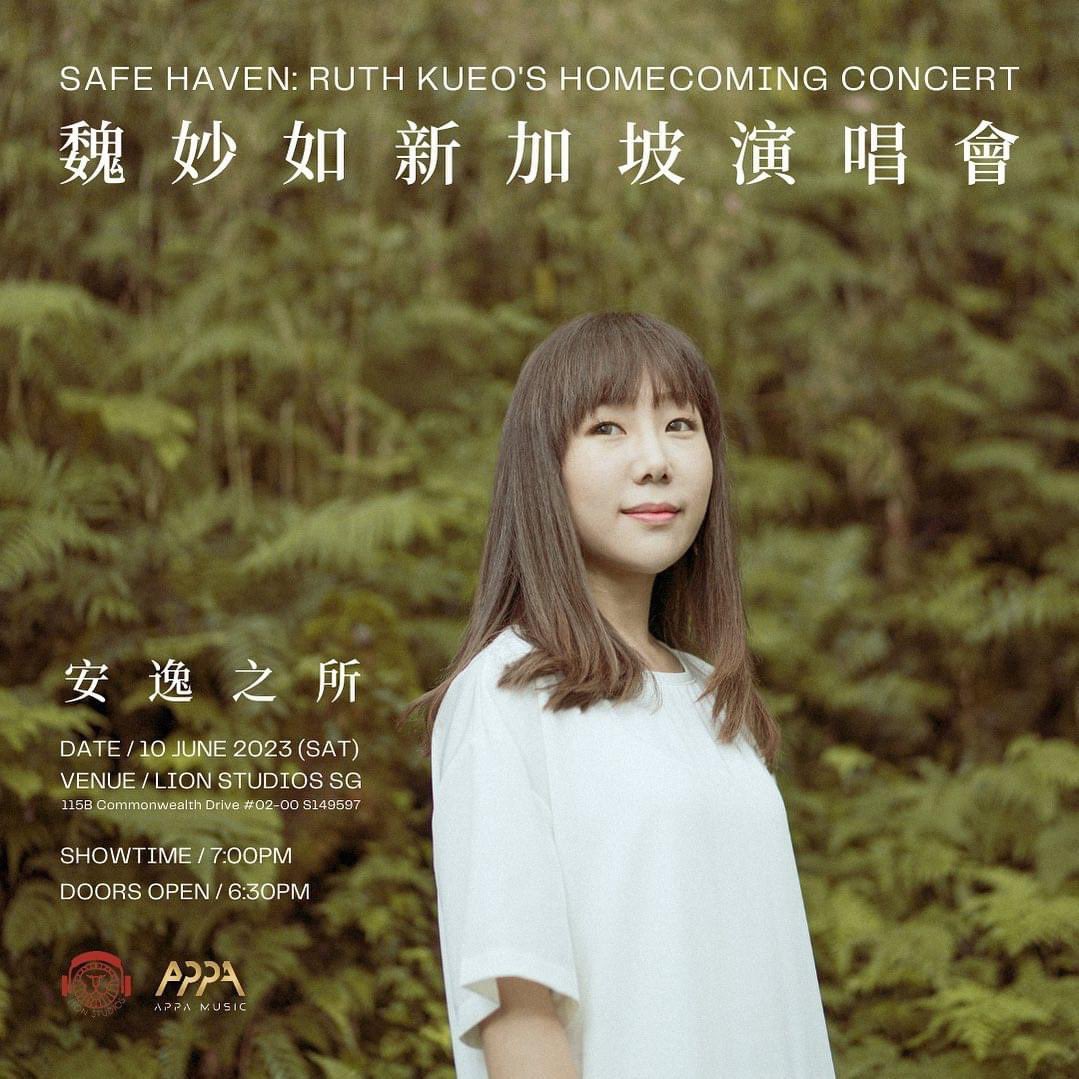 ruthmiaoru's tweet photo. Tickets to my SG Concert on 10th June 2023 ☺️
https://t.co/JtkLR39rXT https://t.co/QJb9pDDJX2