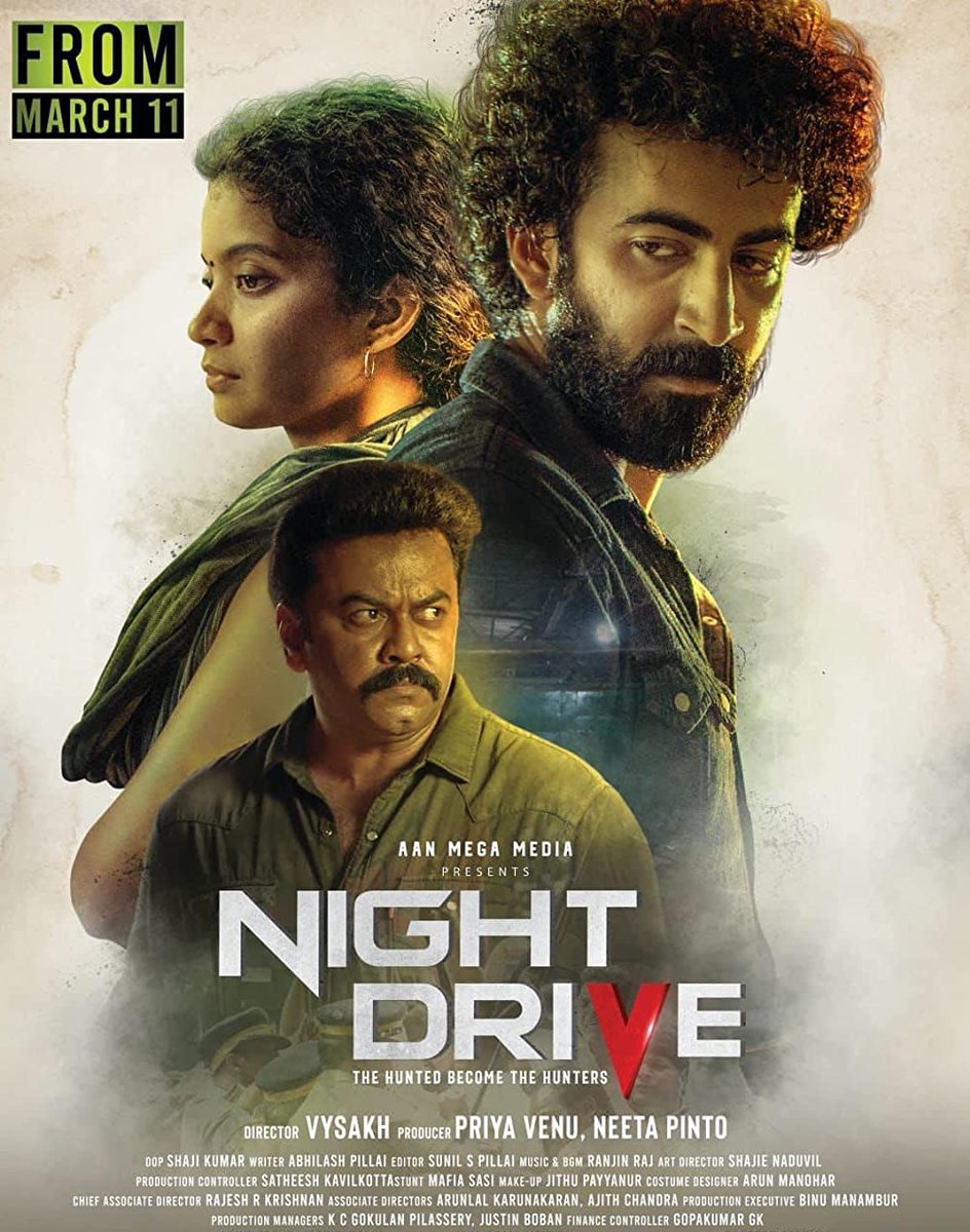 7. Night Drive