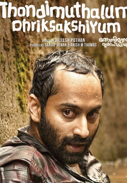 8. Thondimuthalum Driksakshiyum