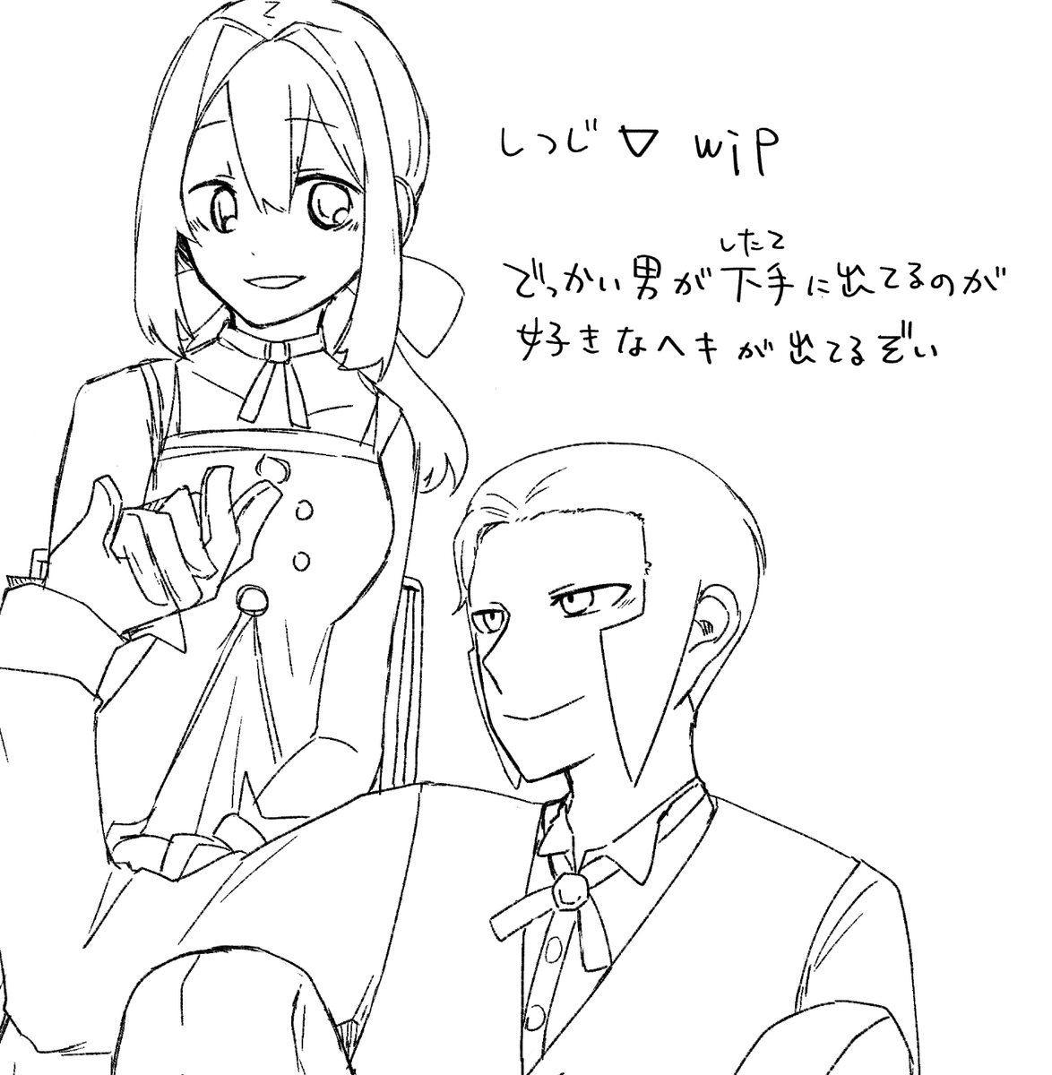 作業途中報告です 単純にネタ出しから線画に時間が掛かりすぎている気がしてならない 