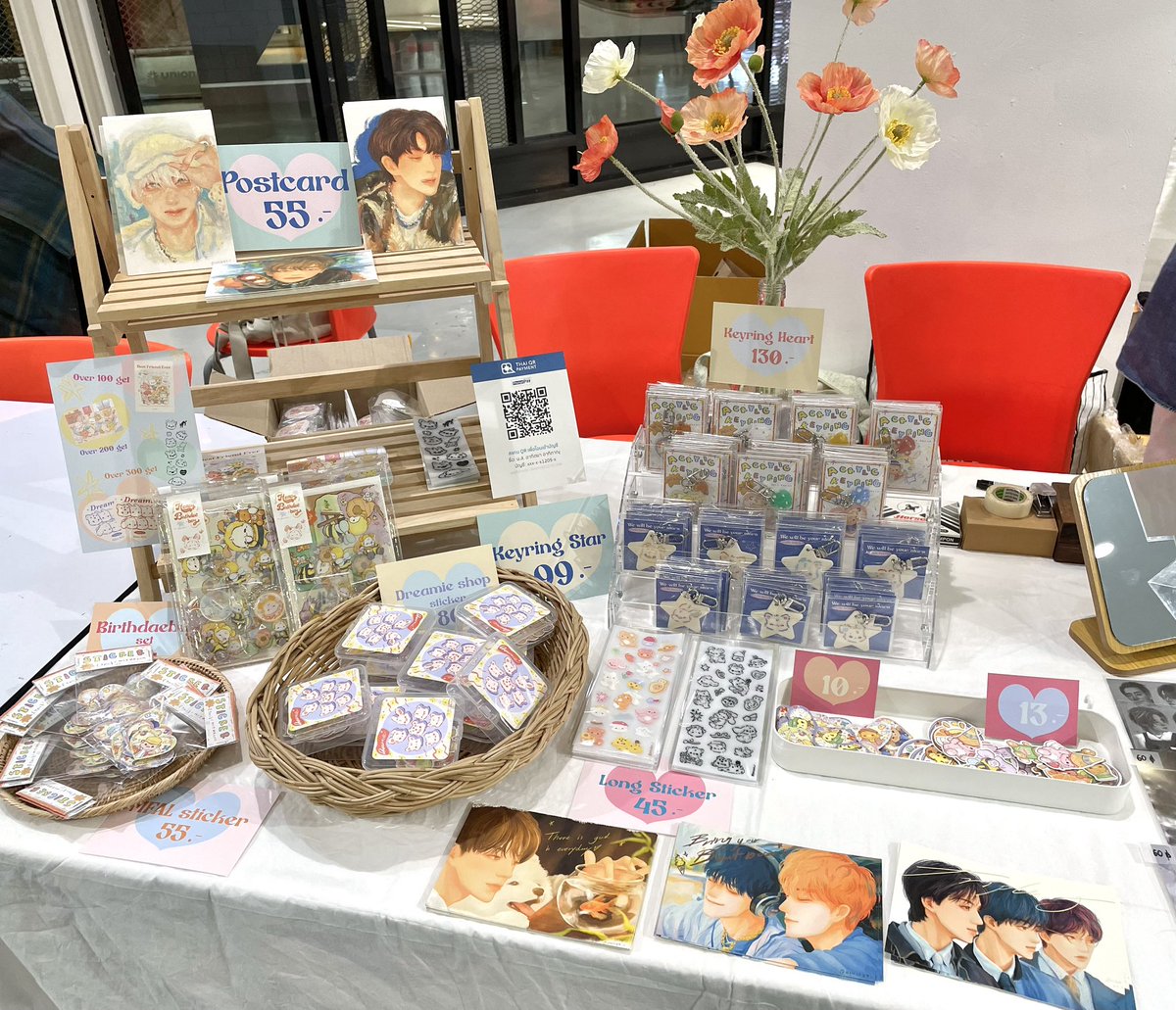 ขอขอบคุณทุกคนๆที่มาวันนี้เลยนะคะ ลนมากแต่เก็บอาการอยู่ไม่ทันตั้งตัว ไม่นึกว่าคนจะมาที่บูธเยอะ;-;; ถ้ามีอะไรผิดพลาดต้องขออภัยด้วยนะคะ แต่เอนจอยมากๆ ทุกคนน่ารักสุบๆ🫶 กู้ดเราทั้งหมดสามารถติดแท็ก #poonpoongoods ได้เลยน้า 🥹🙏💖#NCTinSUMMERbeach