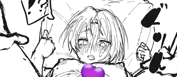 漫画進捗…完成大分先になりそう……

 https://t.co/YicYhL79py 