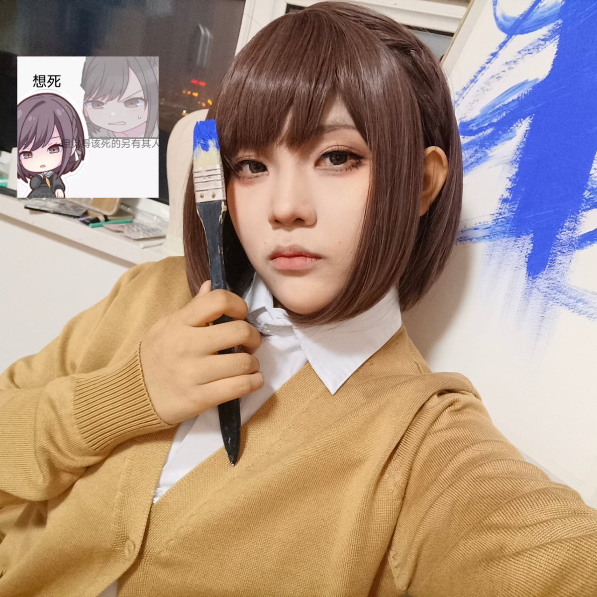 annuanaaa's tweet photo. #pjsk_fa #東雲絵名 绘名名生日快乐! https://t.co/yiNebkGvlM