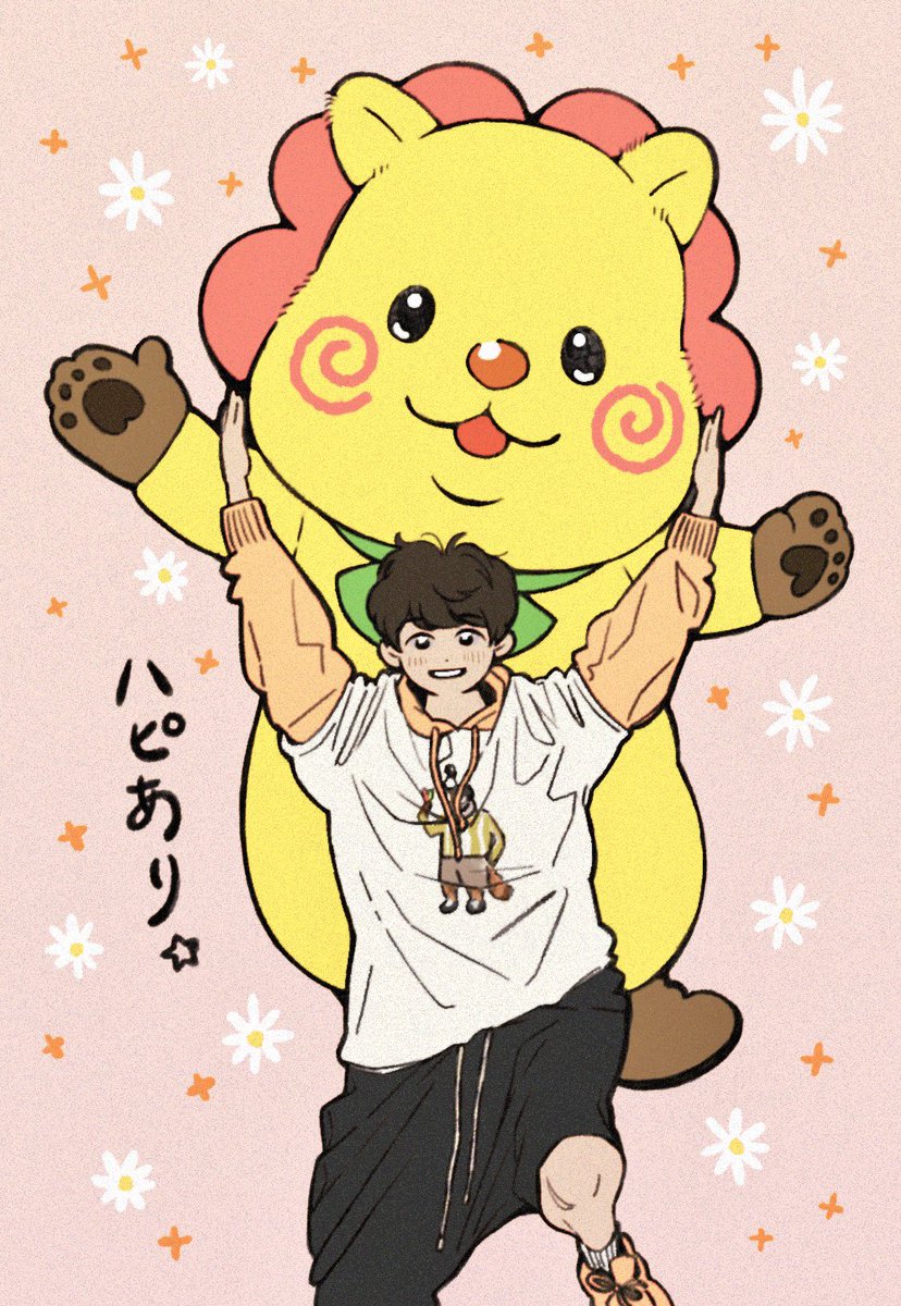 4月ありがとう🌸