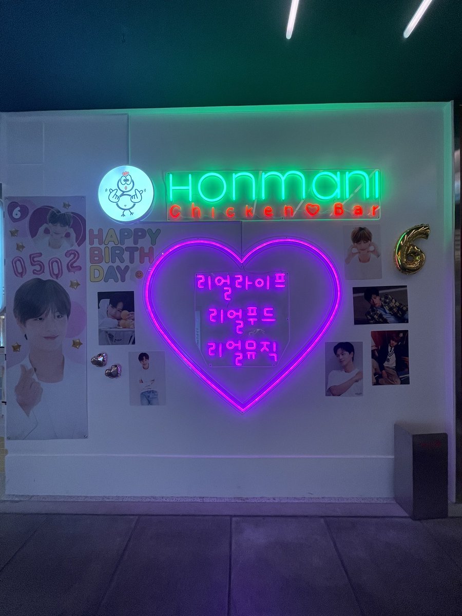 hDJ3ZlfLnmHWSmx's tweet photo. ソンジェセンイル巡り
一軒目HONMANIchickenさんへ
ソンジェのお出迎えにテンション上がり
美味しいチキンとキンパ
チゲを頂いた
お腹いっぱい
企画ありがとうございました
#mysweetoddfish
@honma2chicken 様
@Happy_6SJ様 https://t.co/4GJKxxcQ8N