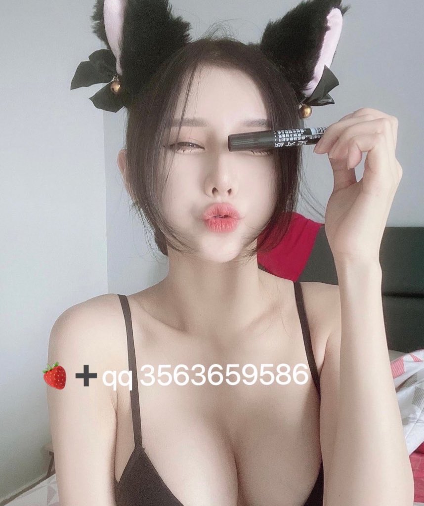 carolinagrl8's tweet photo. #东莞

play？
💄 https://t.co/tf9INwl7p0