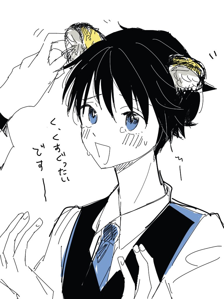 なんとなくまほ絵再放送