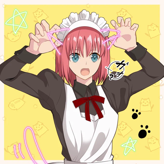 アニマルな翡翠ちゃん