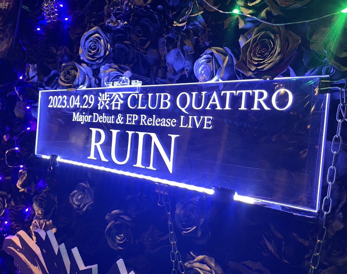 BMOTANDAYO's tweet photo. #DEVILOOF  2023.4.29 
CULB QUATTRO

KPして、みんなに会えて、楽しいライブで、感動して、素敵なお花で、またKPして
ほんまに最高の1日でしたね✨

大好きなバンドが大きくなっていくの見届けられるのは嬉しい

ありがとう〜😈😈😈😈😈 https://t.co/tXO1j4iodb