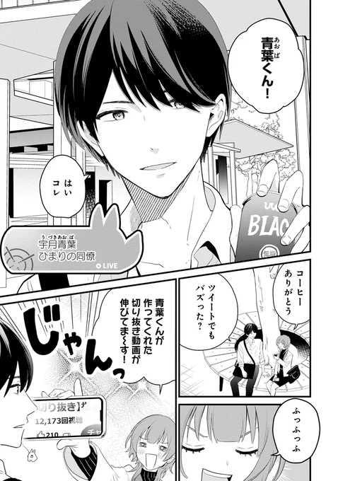 (2/9)