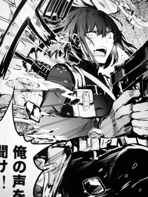 オオカミ娘本編2話【完全新作】に加え、昨年9月コミティアで1度だけ出したラフ漫画・はじめてのブラジャー編も全ページ加筆して入れましたよ!(このページ気に入ってる) 
