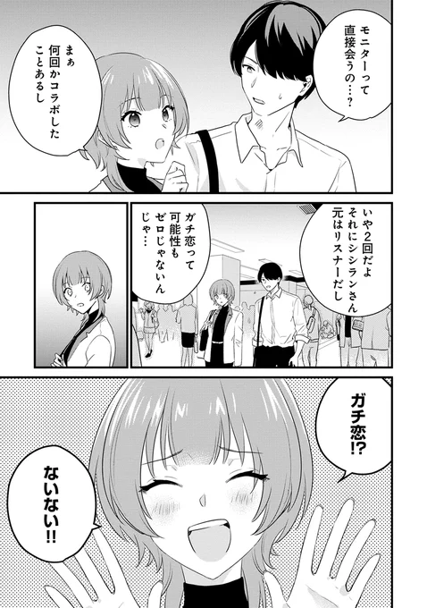 (5/9)