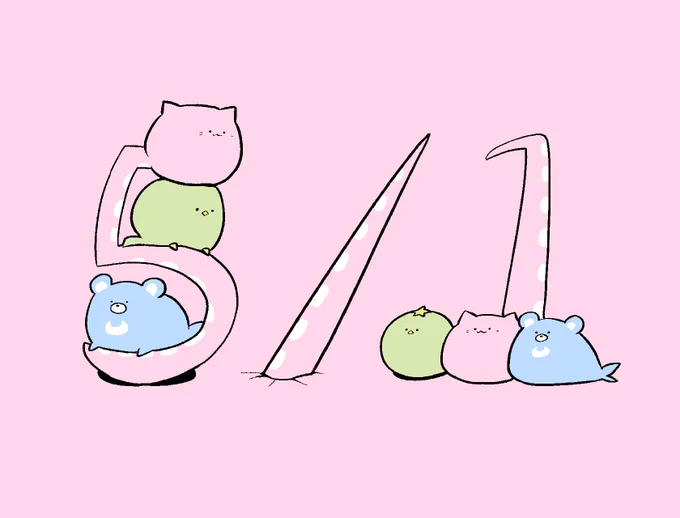5月です