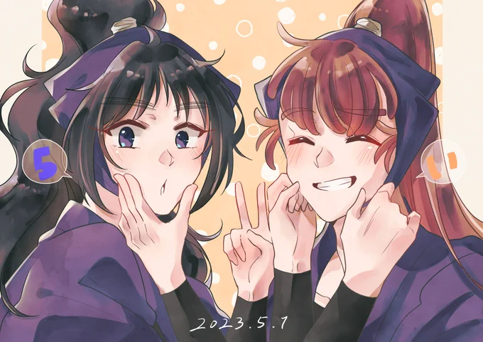 #五いの日  おめでとう〜〜!!! 五いちゃん大好き!!!