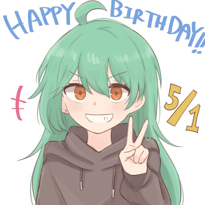 今日は佐々木くんのお誕生日です おめでとう