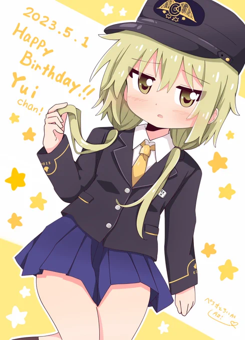 櫟井唯さんお誕生日おめでとうございます!(ゆゆ式叡電コラボもおめでとうございます)#ゆゆ式#yuyushiki #櫟井唯生誕祭#櫟井唯生誕祭2023 