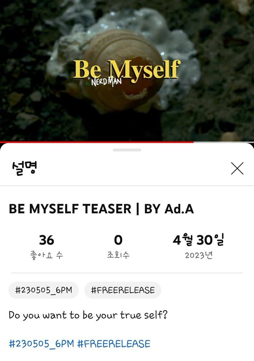 HYUK_is_0705's tweet photo. BE MYSELF TEASER BY Ad.A
์์ ๋ค์ด๋ก๋ ๋งํฌ
#230505_6PM #FREERELEASE
์์ฅ์ฉ ์ธ๊ฑฐ ์์์ฃ ?!
ํ์ด ์ ํ๋ธ ๊ฐ์ ์ข์์ & ๋๊ธ
๋ง๋๋ง๋ ๋จ๊ฒจ์ฃผ์ธ์๐๐
@HSangHyuk โค๏ธ
https://t.co/yt1HDHQVAx https://t.co/MyO5kskqRJ