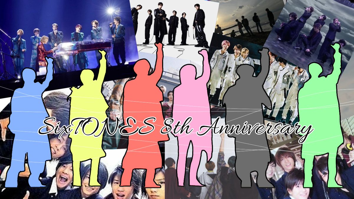 yakitori___st's tweet photo. SixTONES 8th Anniversary！

SixTONES、8歳になったね😊
いつもみんなに素敵な音楽を届けてくれてありがとう！！
大好きです💎

 #SixTONES
 #SixTONES_8thAnniversary https://t.co/DdiFPUHrDS