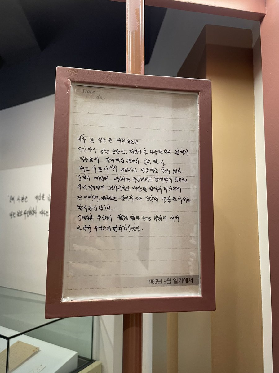 근로자의 날이다.. 전태일 열사를 기억해줘, 다른 노동운동가분들도ㅠㅠ