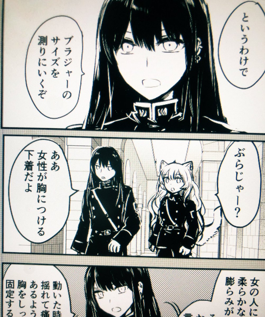 眠いので取り急ぎ雑写真ですが…
あとセットのおまけ網走ペーパーと、色紙これから作ります!
fanboxお取り置きやお品書きは明後日くらいに出します。ギリギリすみません🙏 