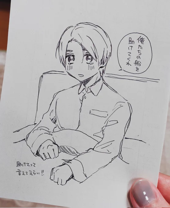 10分チャレンジ‼️りょまてゃ