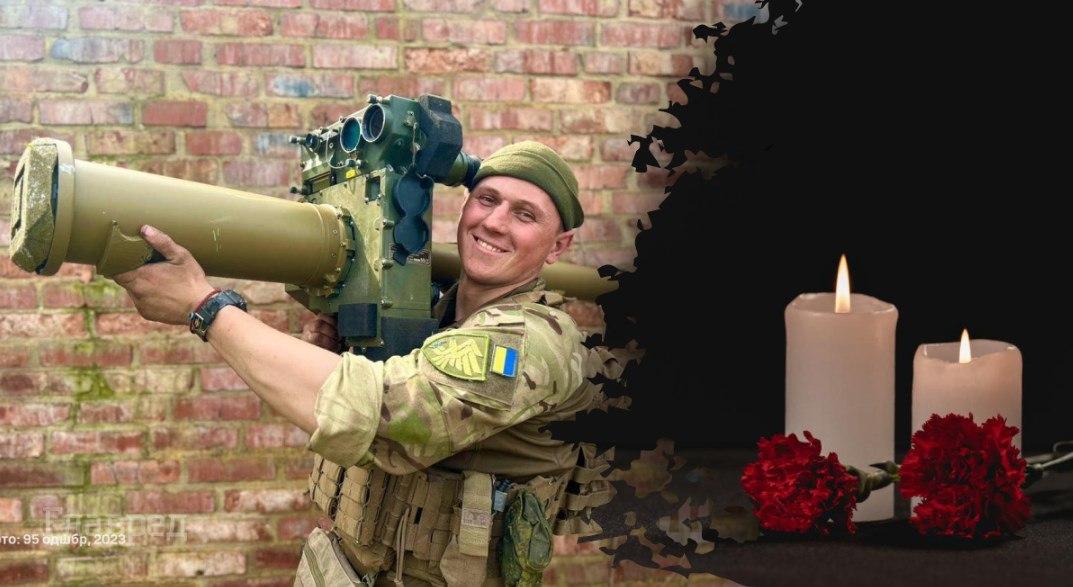 kardinal691's tweet photo. He shot down 16 enemy drones and a #Ka_52 helicopter: the legendary anti-aircraft gunner "#Celt" died in the battles for #Ukraine

 In heavy battles for the freedom and independence of our country, the most effective anti-aircraft gunner of the Armed Forces of #Ukraine, https://t.co/cFPqJrlE71