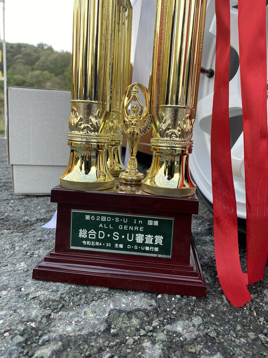 Tomokaiju_car's tweet image. お疲れ様です┏oﾍﾟｺ
DSU杯行ってきました！
結果の方なんですが
総合審査賞いただきました！
投票、交流してくださった皆様ありがとうございました！

メンバーも全員受賞できて嬉しかったです！

 #EARNEST  #個性派過激集団  #DA63T  #キャリィ  #オレンジ  #幅の暴力  #ガンダム軽トラ