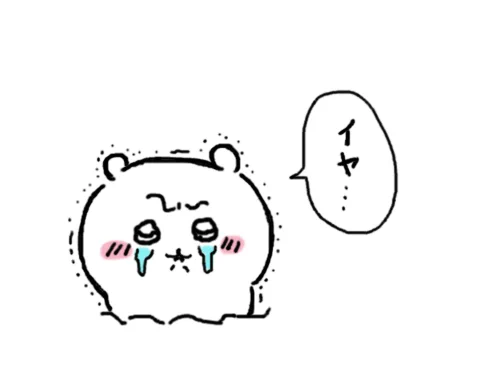 #脂身誕生祭 #ラード誕生祭