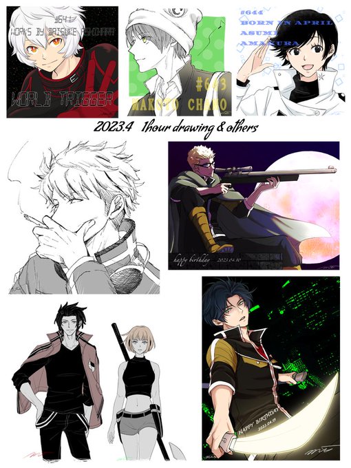 4月に描いたものまとめ