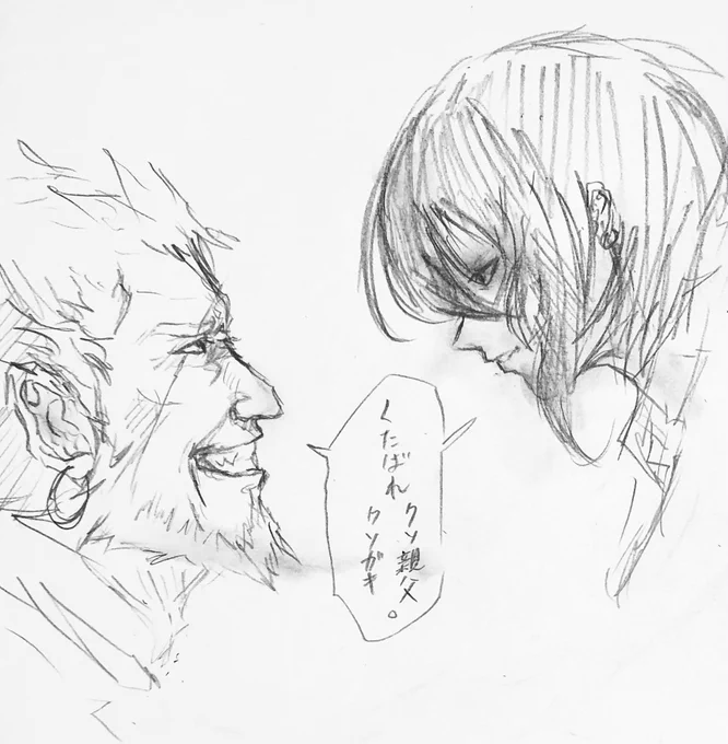 今日描いた絵まとめ