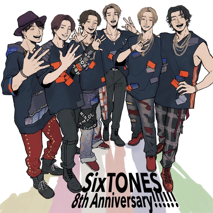 この先もずっと『6人でだよな!!!!!!』 #SixTONES結成8周年