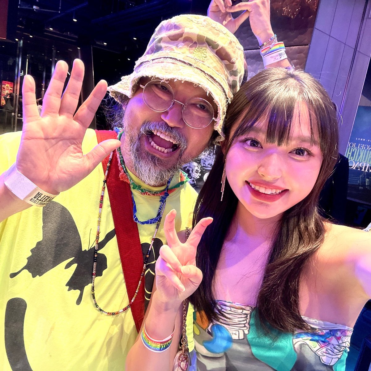 chaerri20 tweet media