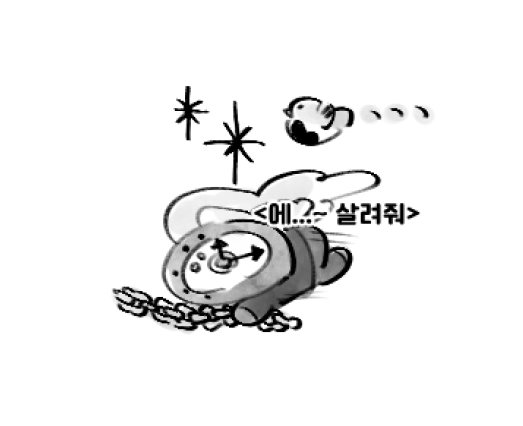 cloud123_limbus's tweet photo. 수감자마다 개인 조그마한 단테가 있다면 이미 프롤로그 부터 사슬에 끌려갈 거 같아서 귀엽다 https://t.co/98RDROC8dX