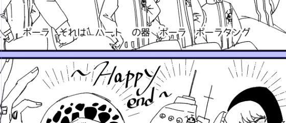 何を描いてるんだろうな… 
