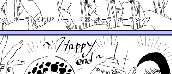 何を描いてるんだろうな… 