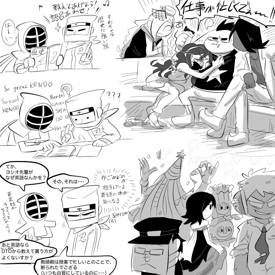 ポップン 妄想混ぜ落書き