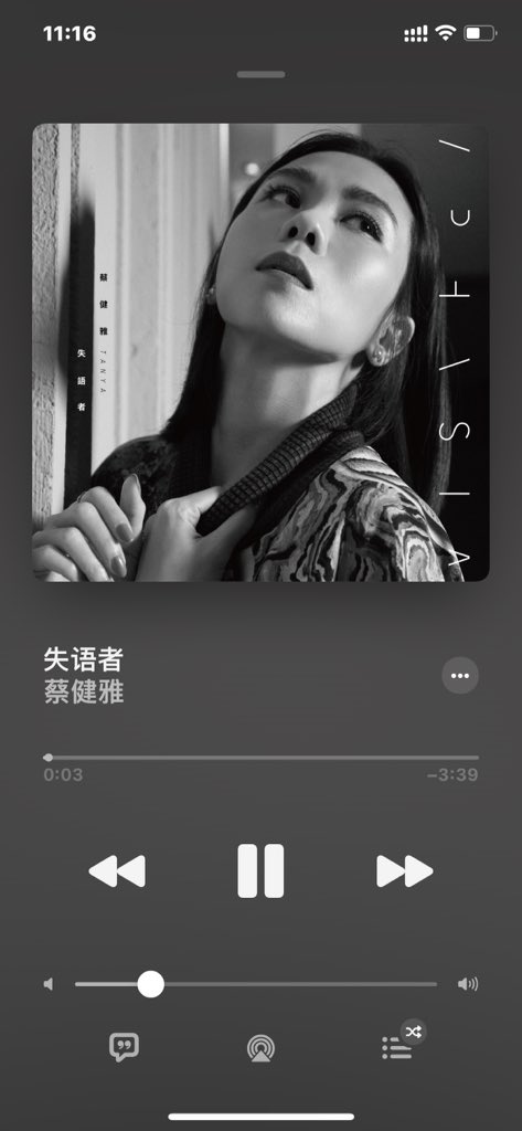 Z710818's tweet photo. 晚安💤 https://t.co/UielD2Oaqj
