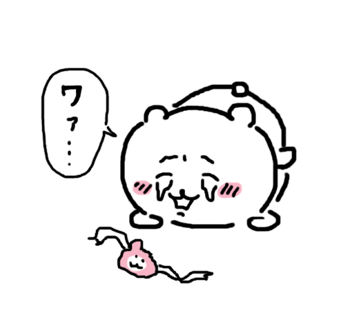 #脂身誕生祭 
#ラード誕生祭 