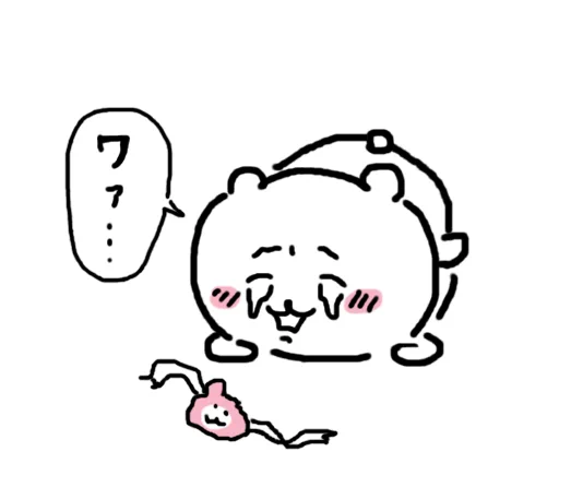 #脂身誕生祭 
#ラード誕生祭 