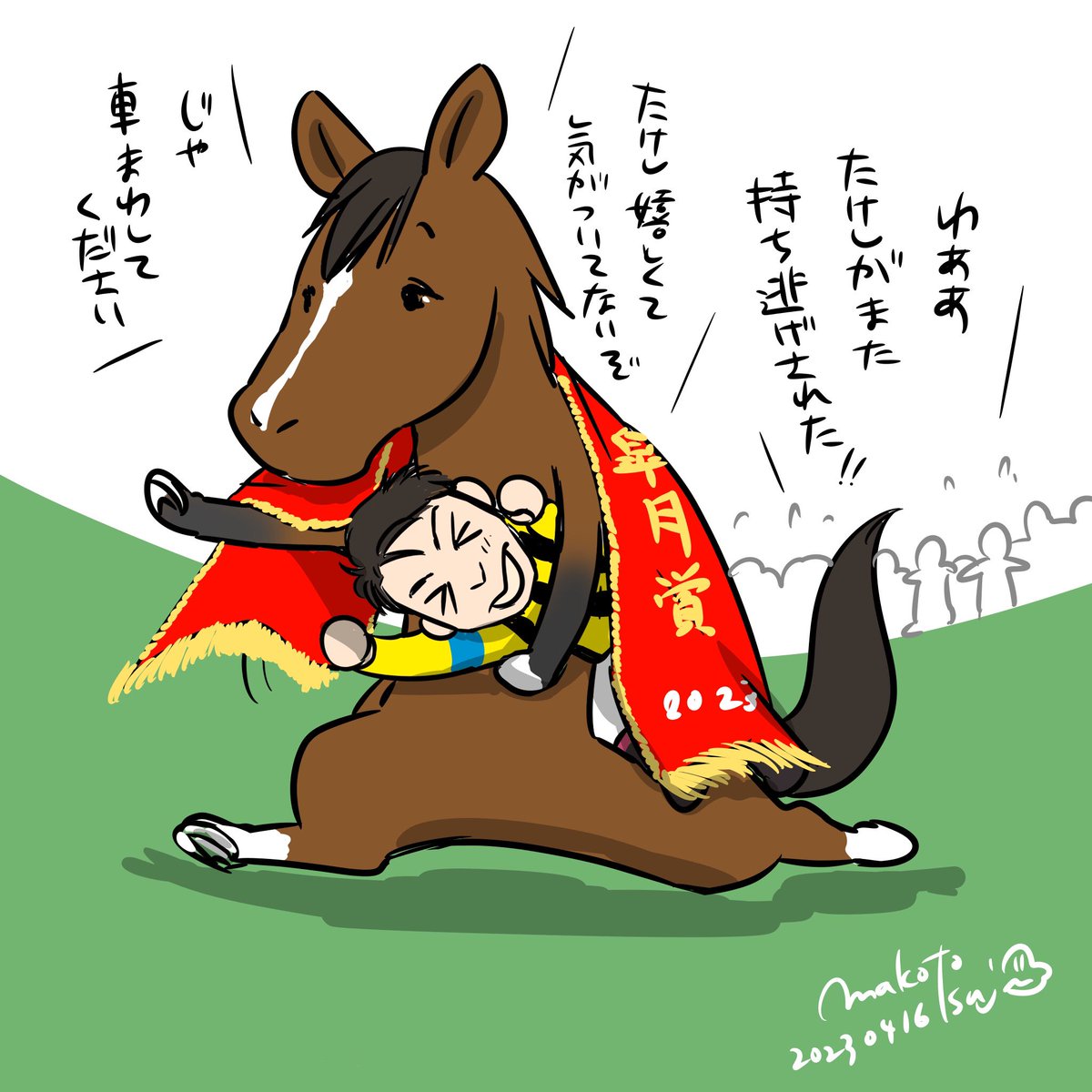 #今月描いた絵を晒そう
過ぎましたが4月号(笑) 