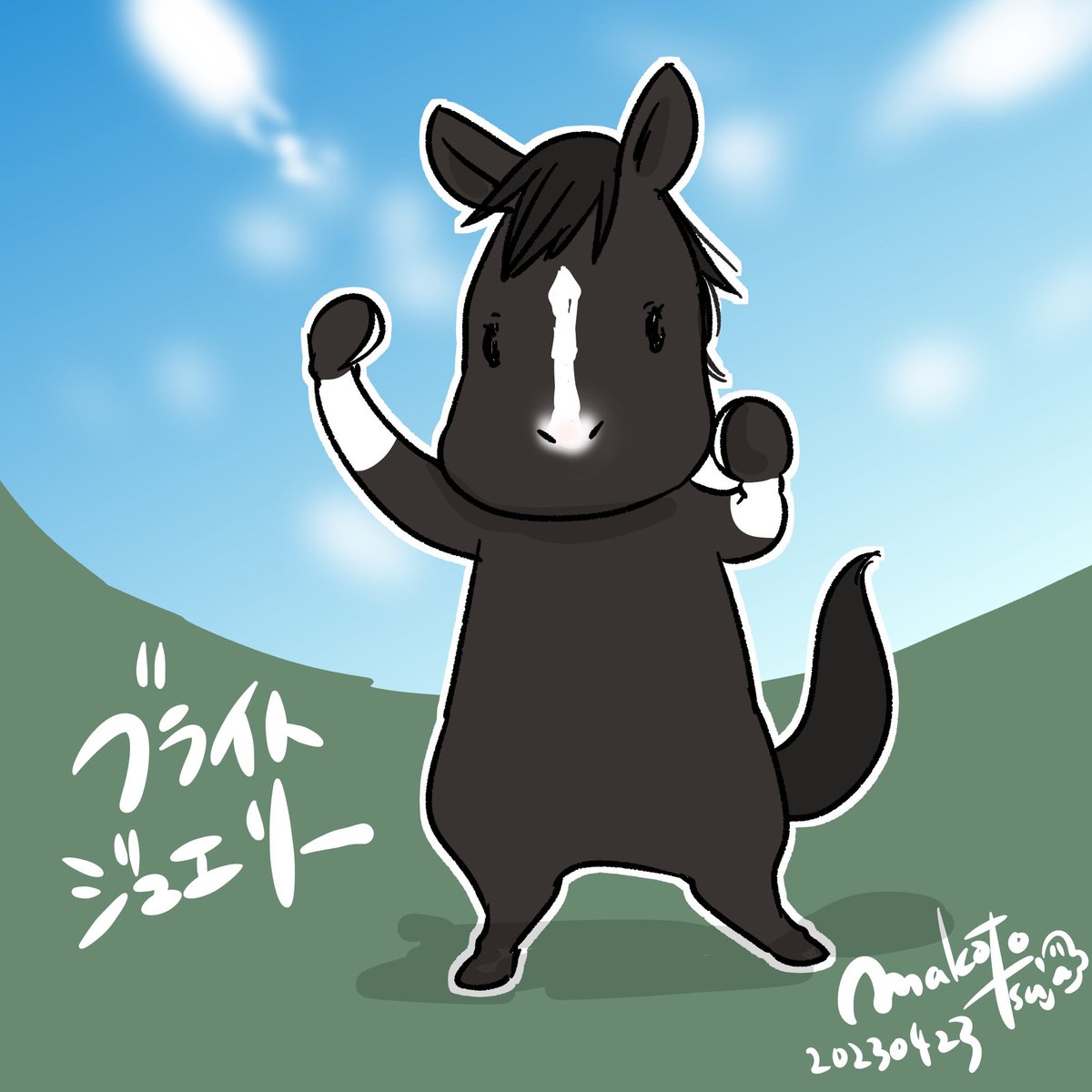 #今月描いた絵を晒そう
過ぎましたが4月号(笑) 