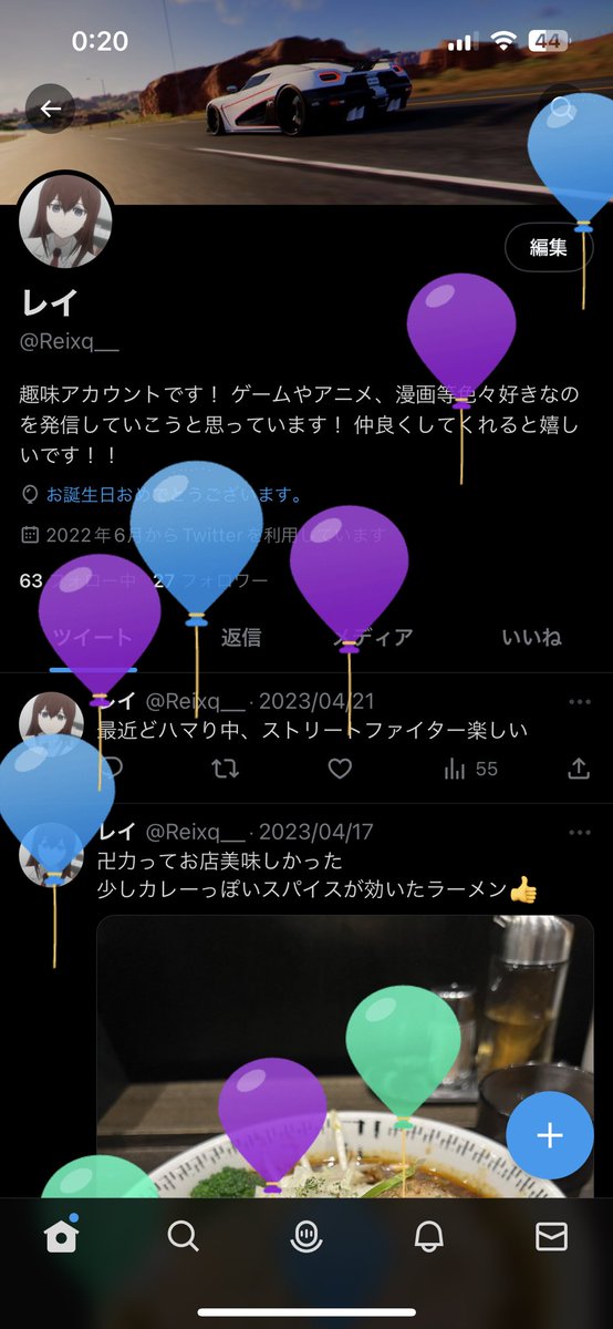 誕生日！(´＾ω＾｀)